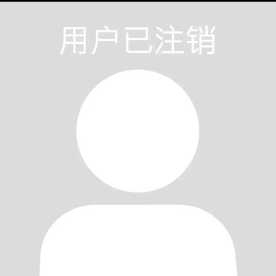 用户23168706188888