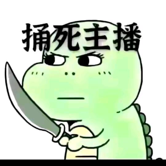 余生只守护妳💞