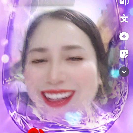 用户545201125474吴小妹