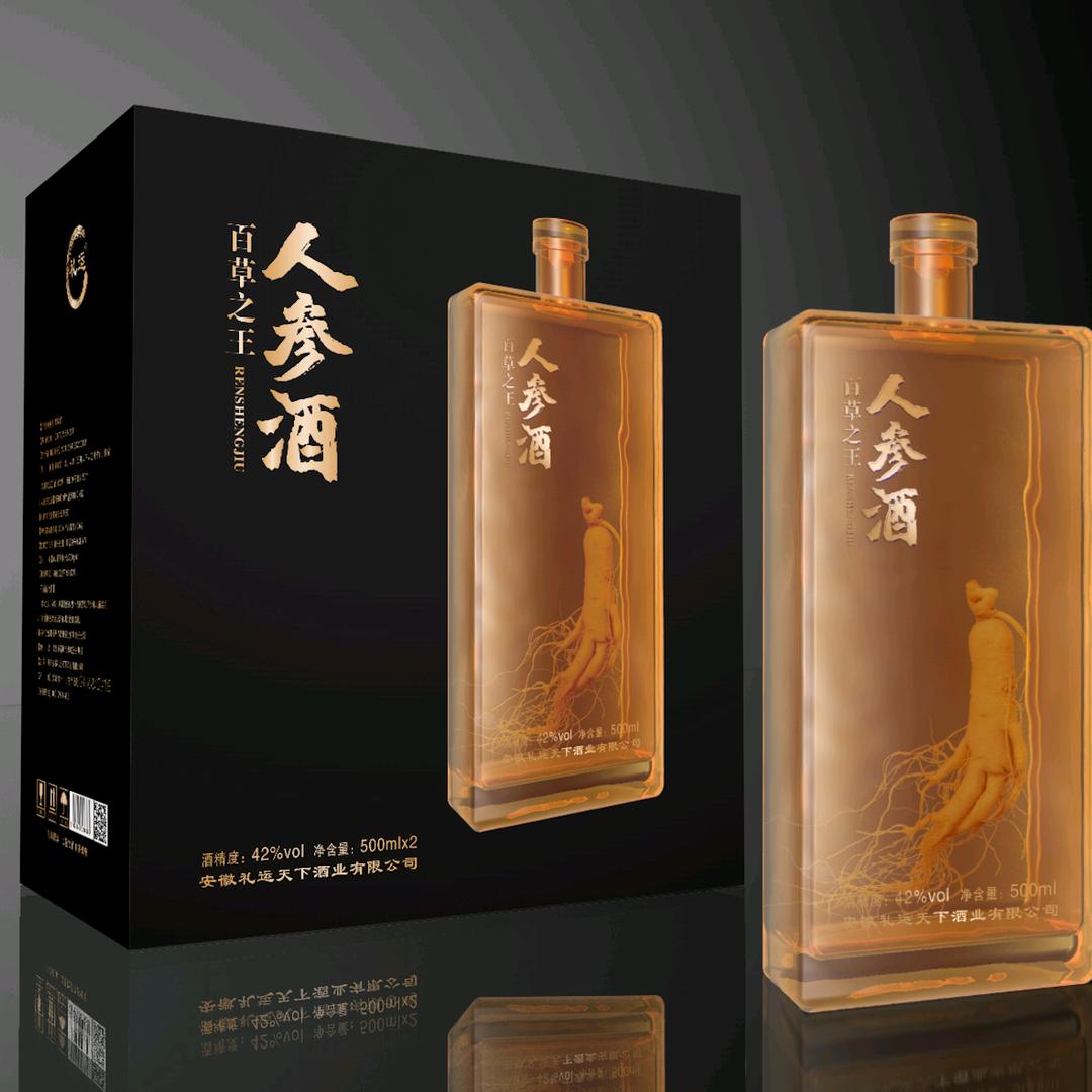 安徽本草圣元健康产业有限公司
