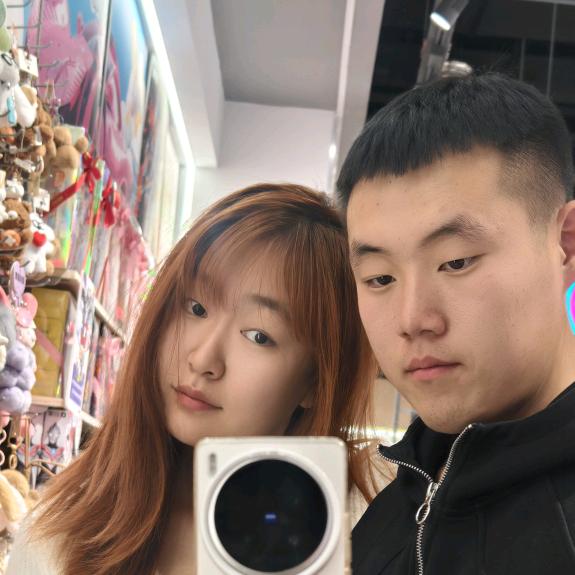 陈.