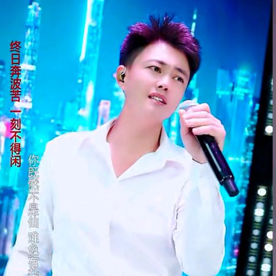 （小庆总11：11）紫竹