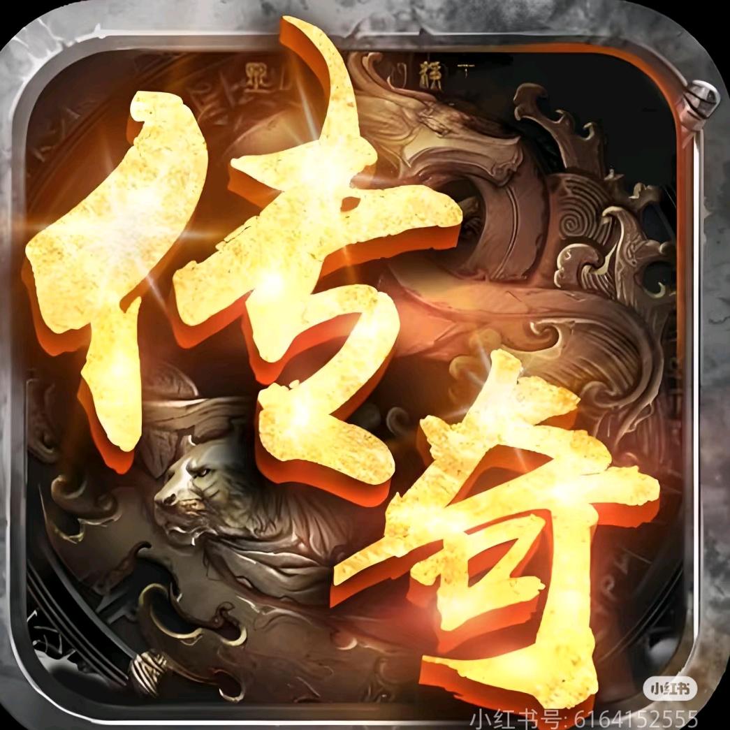 海浪的传奇游戏故事