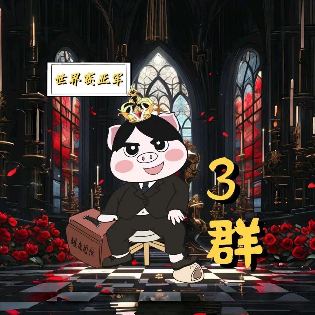 🌈Honey（和你）