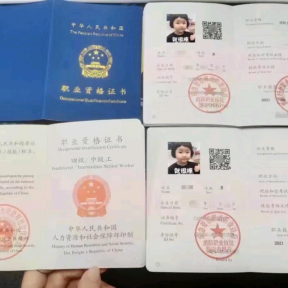 助理李老师
