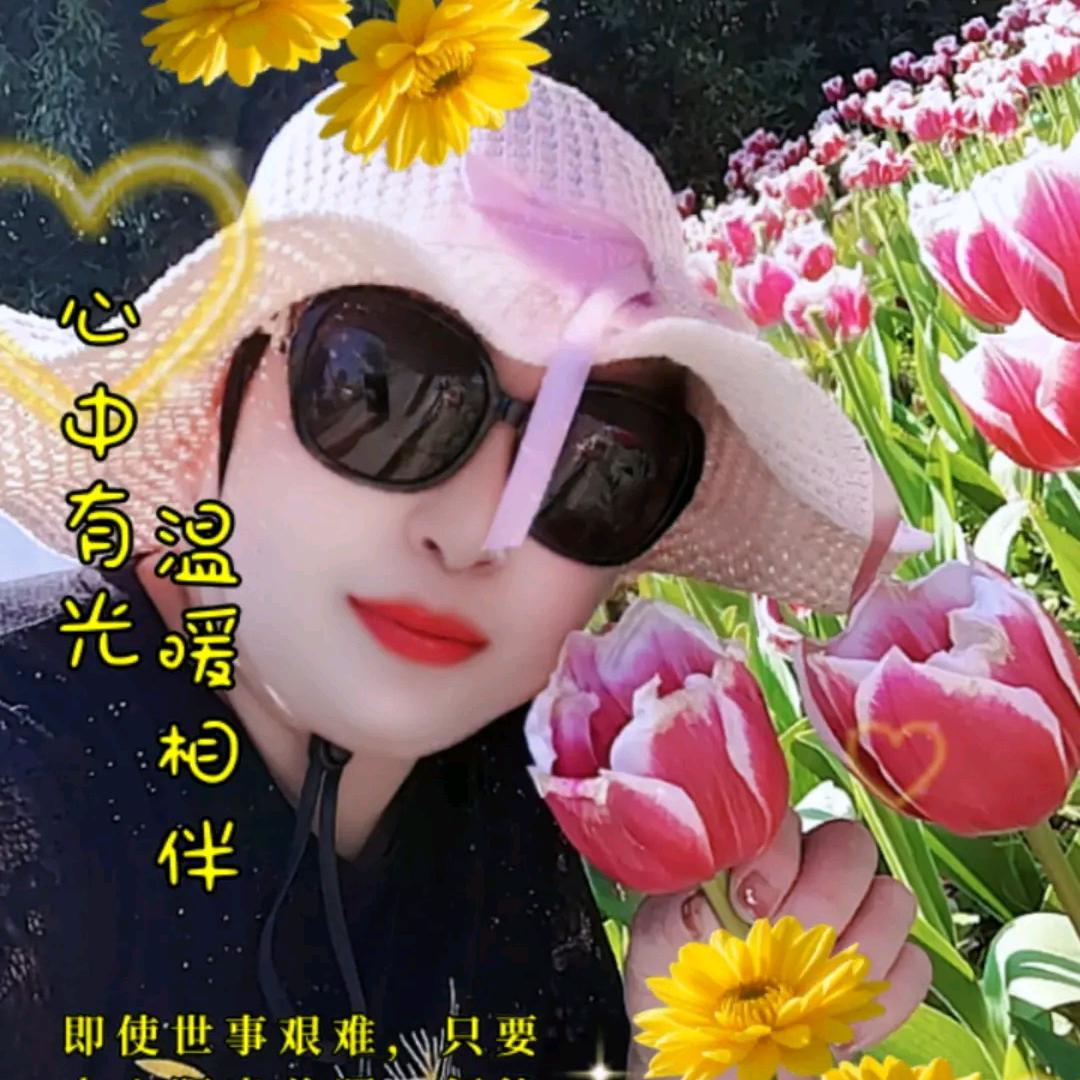 杜姐
