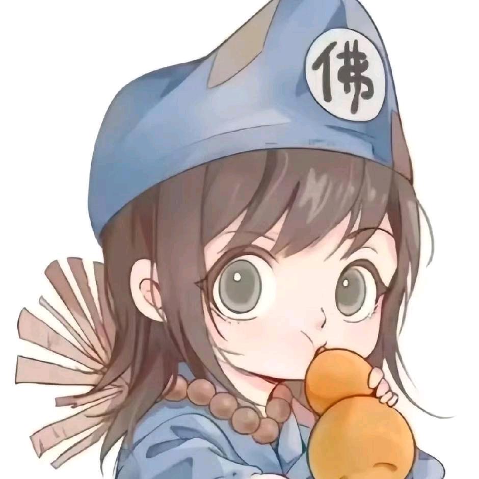 烈焰青林