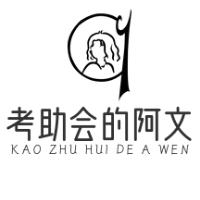 嘟嘟嘟