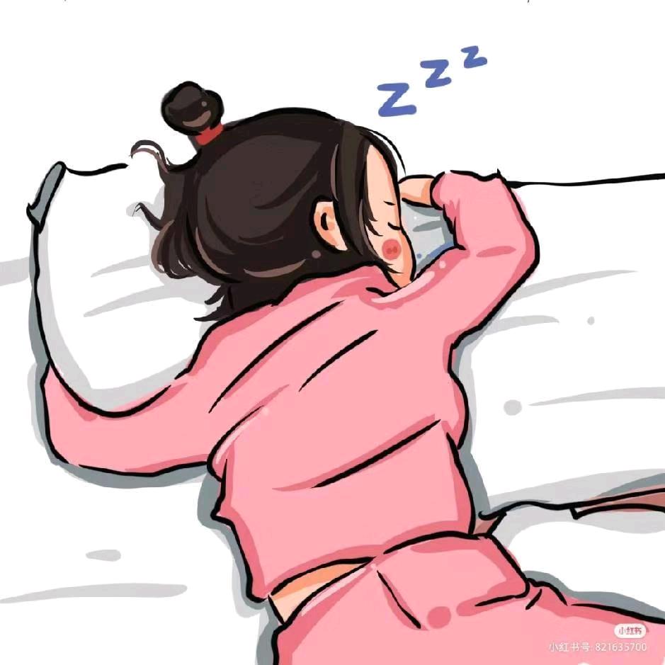 十三～