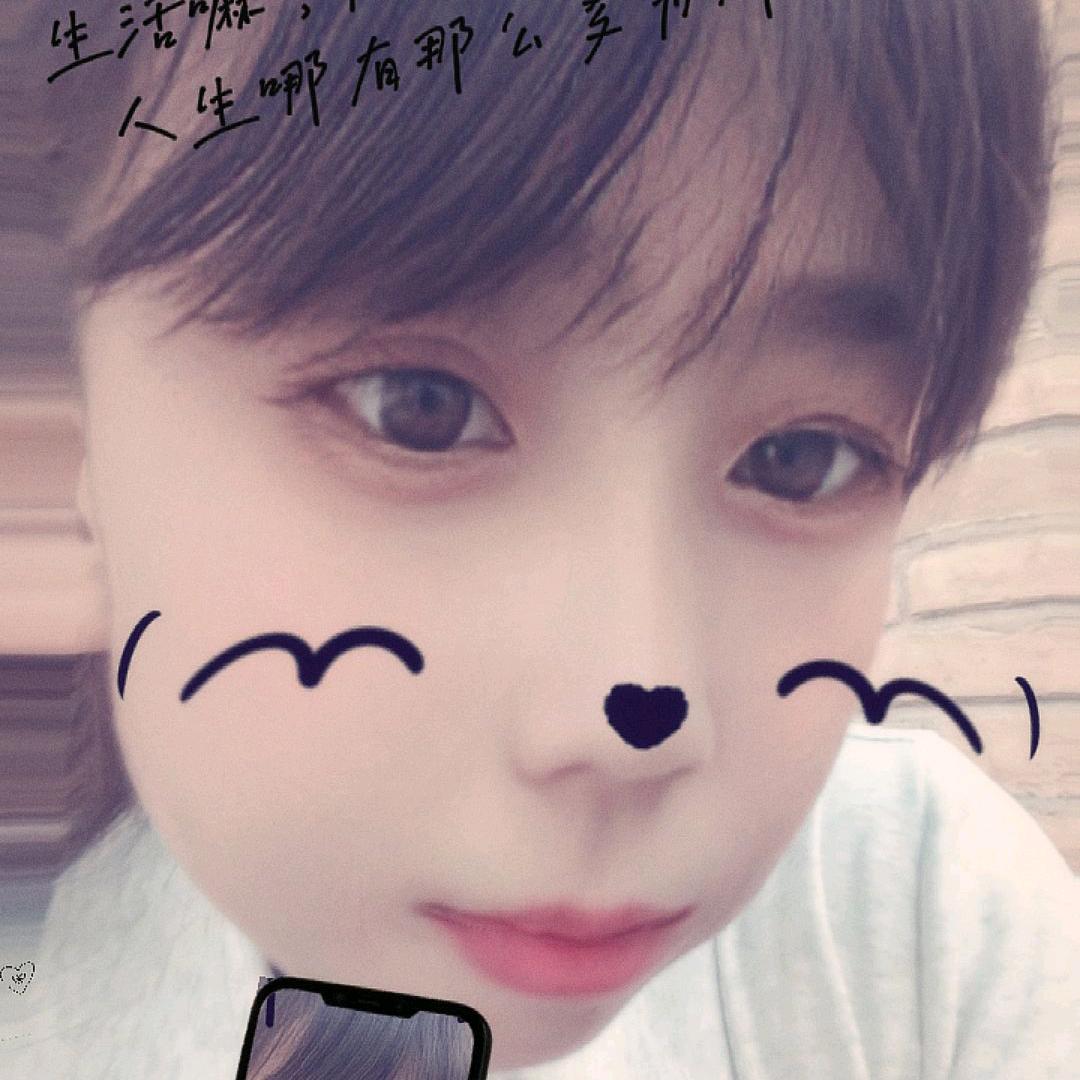 余生꧔ꦿ᭄