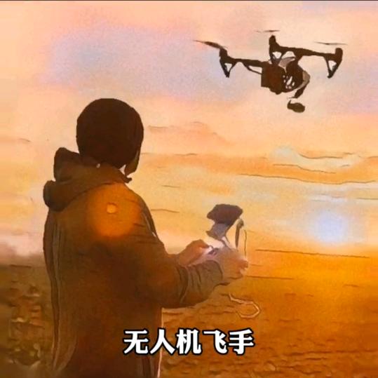天行日记