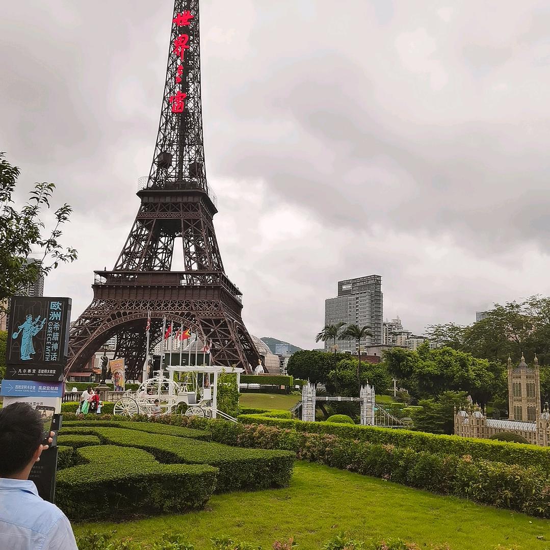 浮生不过梦一场