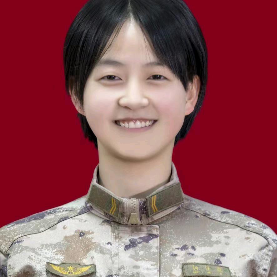 杨老二