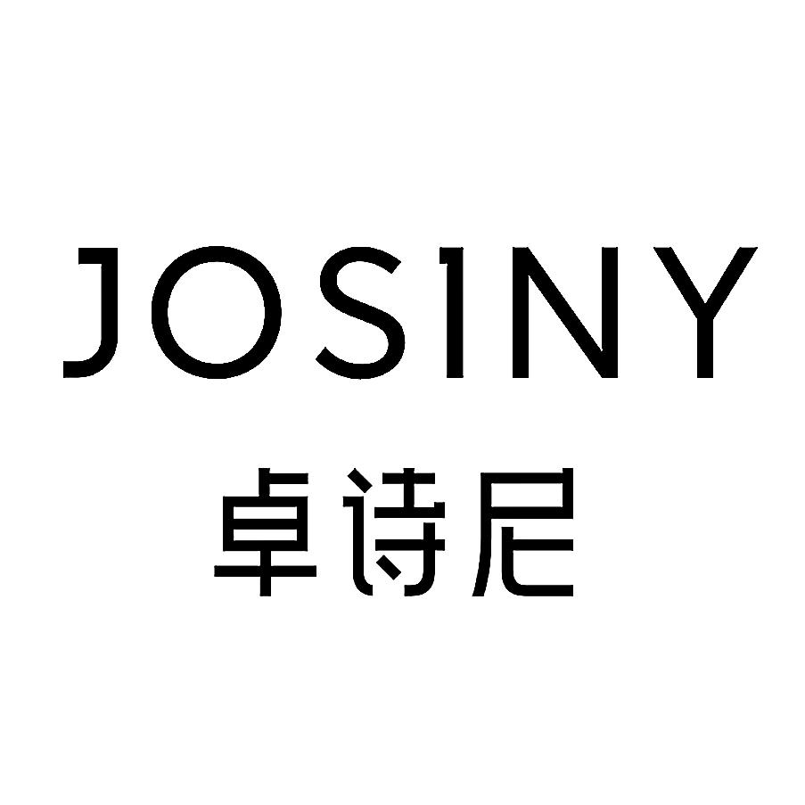 卓诗尼弘渝专卖店