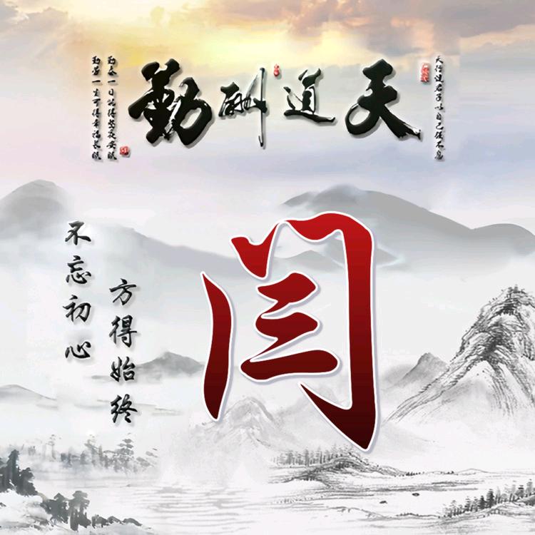 @龙卷风@