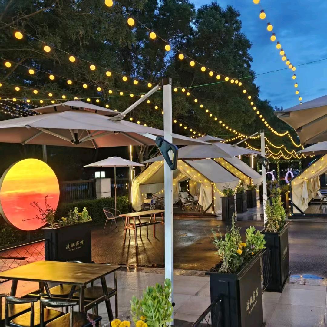 凌钢宾馆烧烤花园