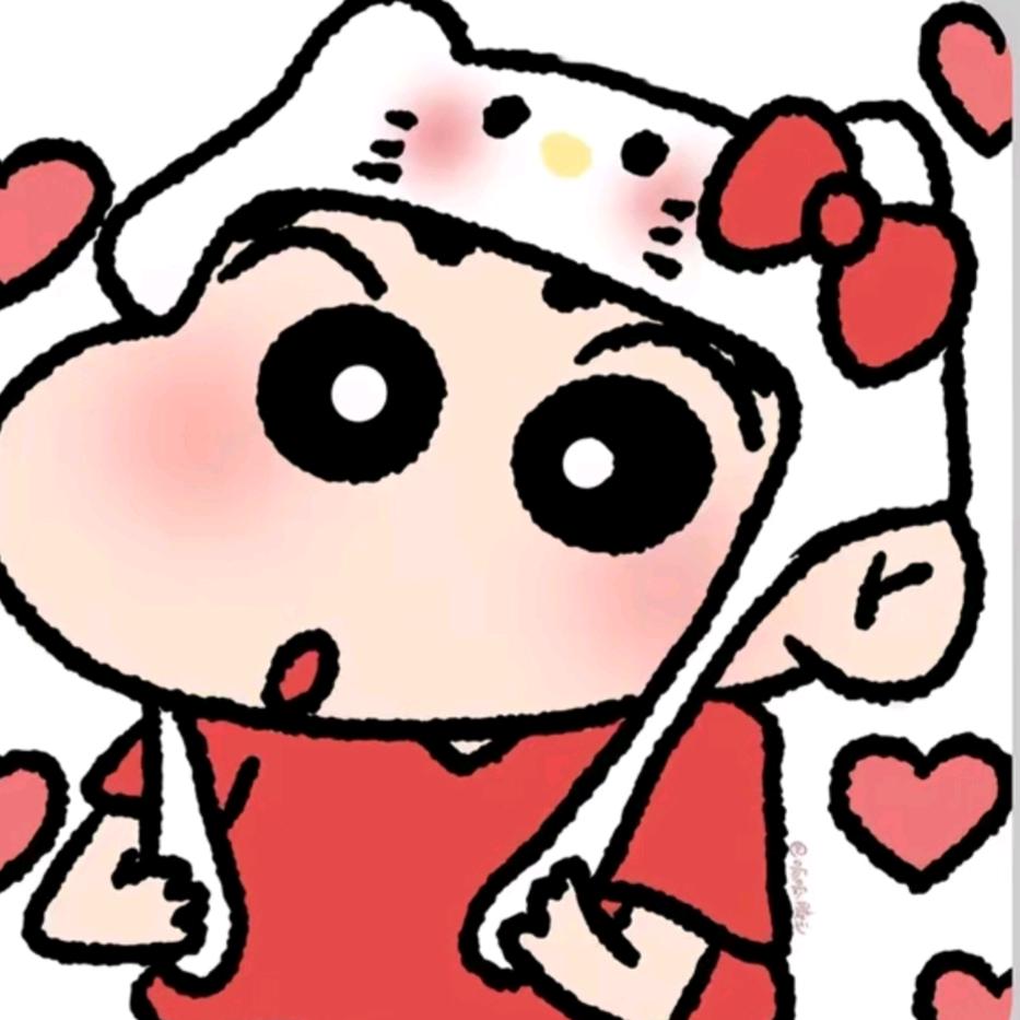 苏什么珉