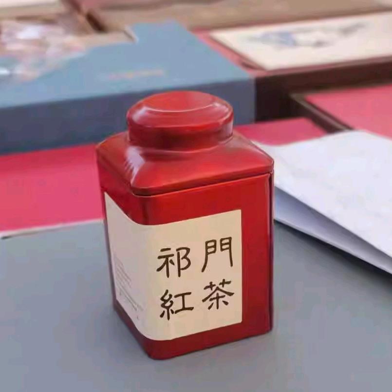 福全茶行黄山茶