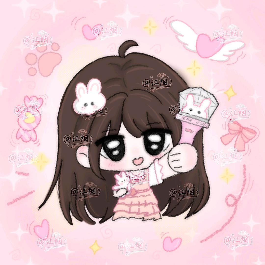 江烟¹⁰⁰³🍬