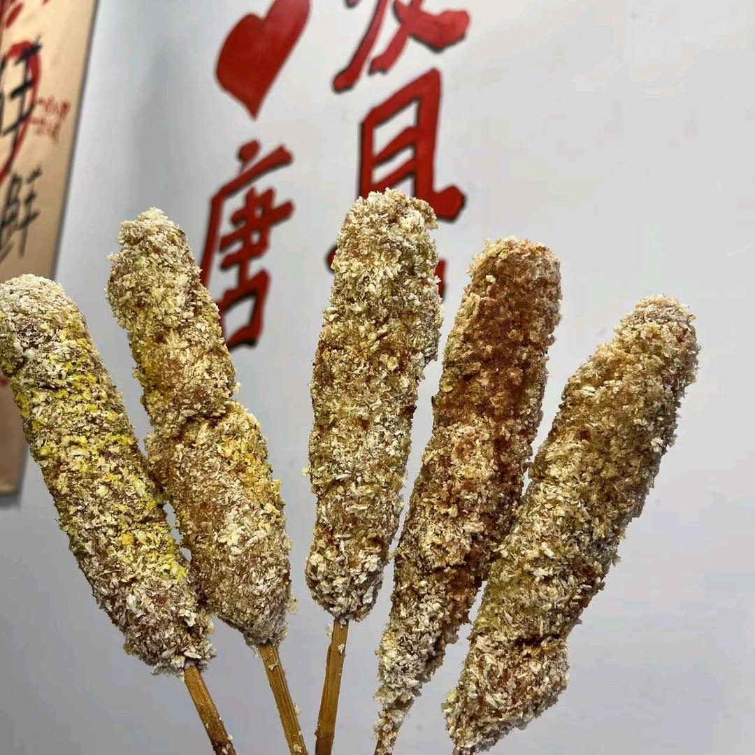航儿纯手工棒棒鸡（摆摊创业中）