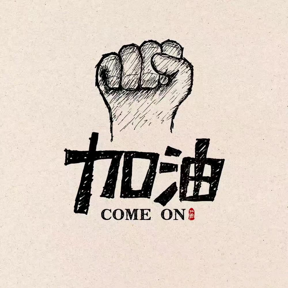 野狼军哥