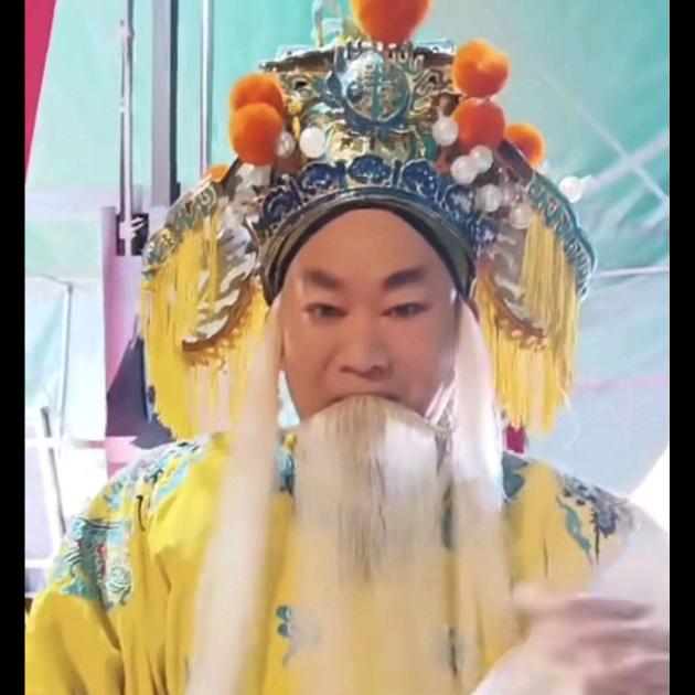 皖豫征服豫剧团（小牦牛）