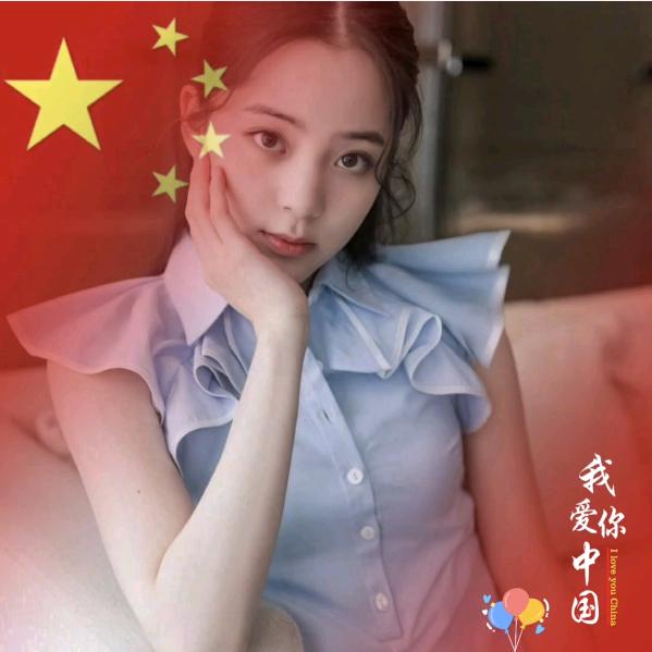 爱悠悠
