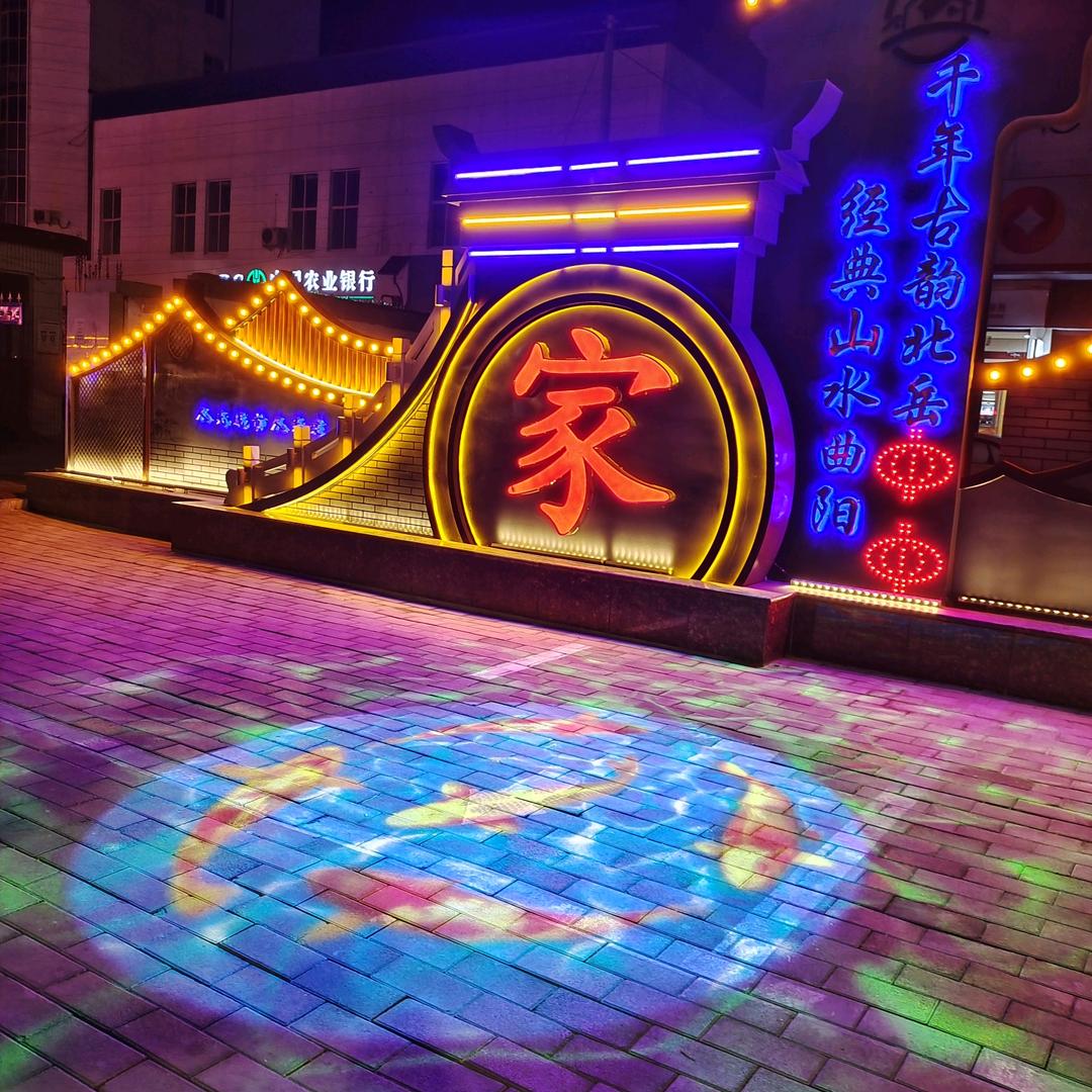 老三饰品加工厂