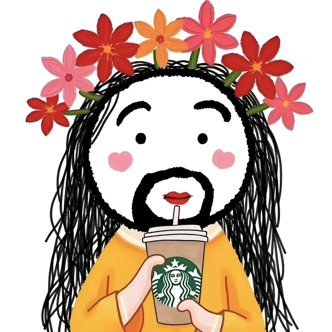 🥥