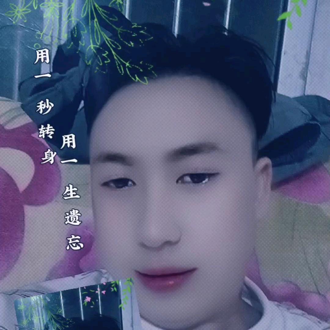 🧣下一个路口🧣