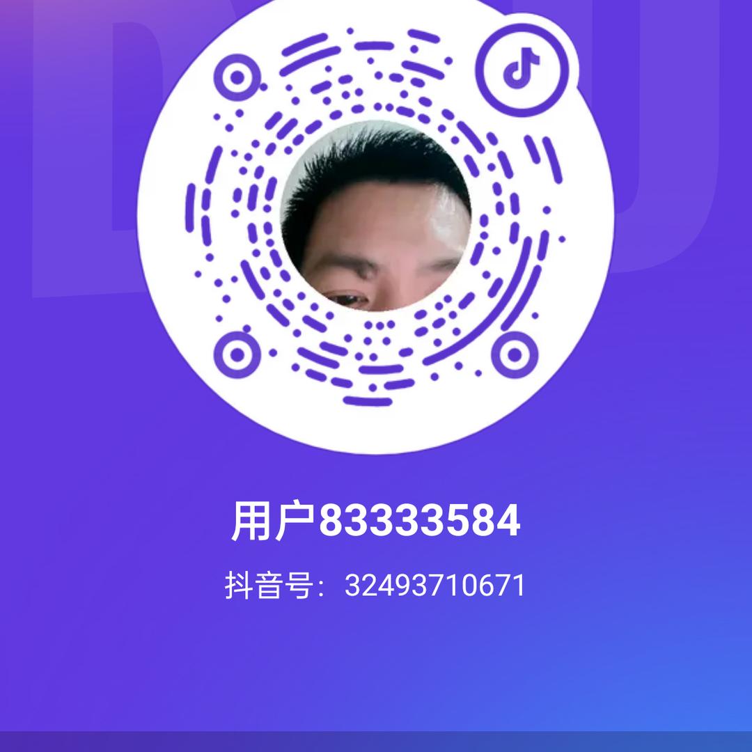 用户83333584