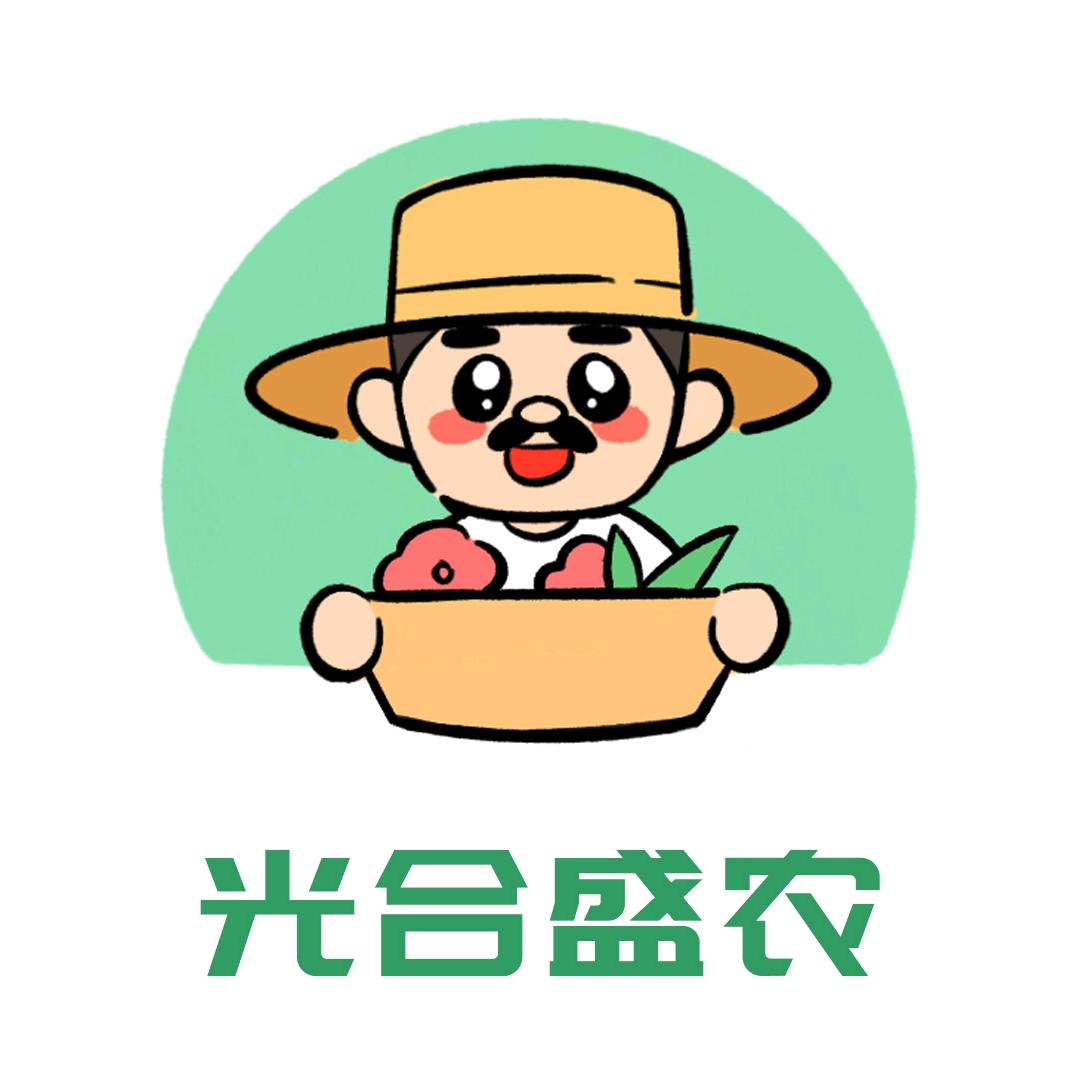 光合盛农农作物营养店
