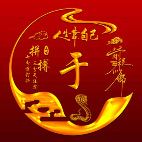 🎶往事清零꧔ꦿ᭄ོ