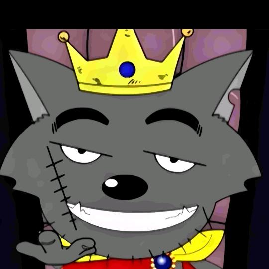 灰太狼大王