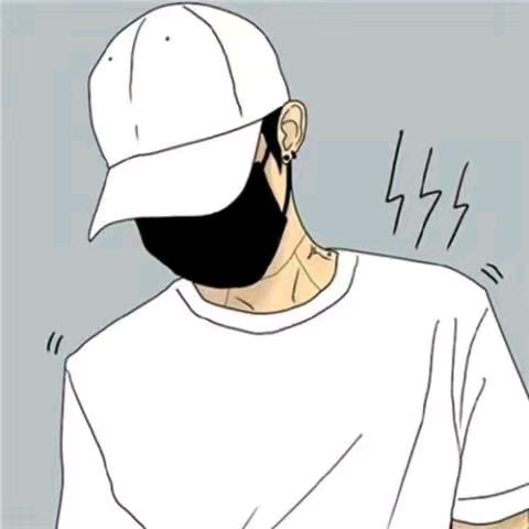 在路上