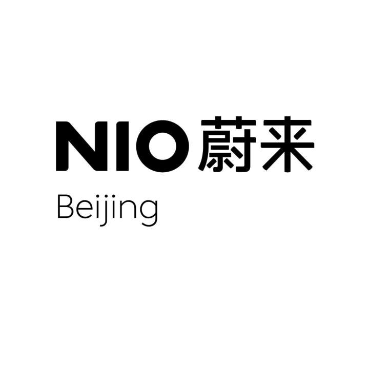 蔚来顾问张玉龙