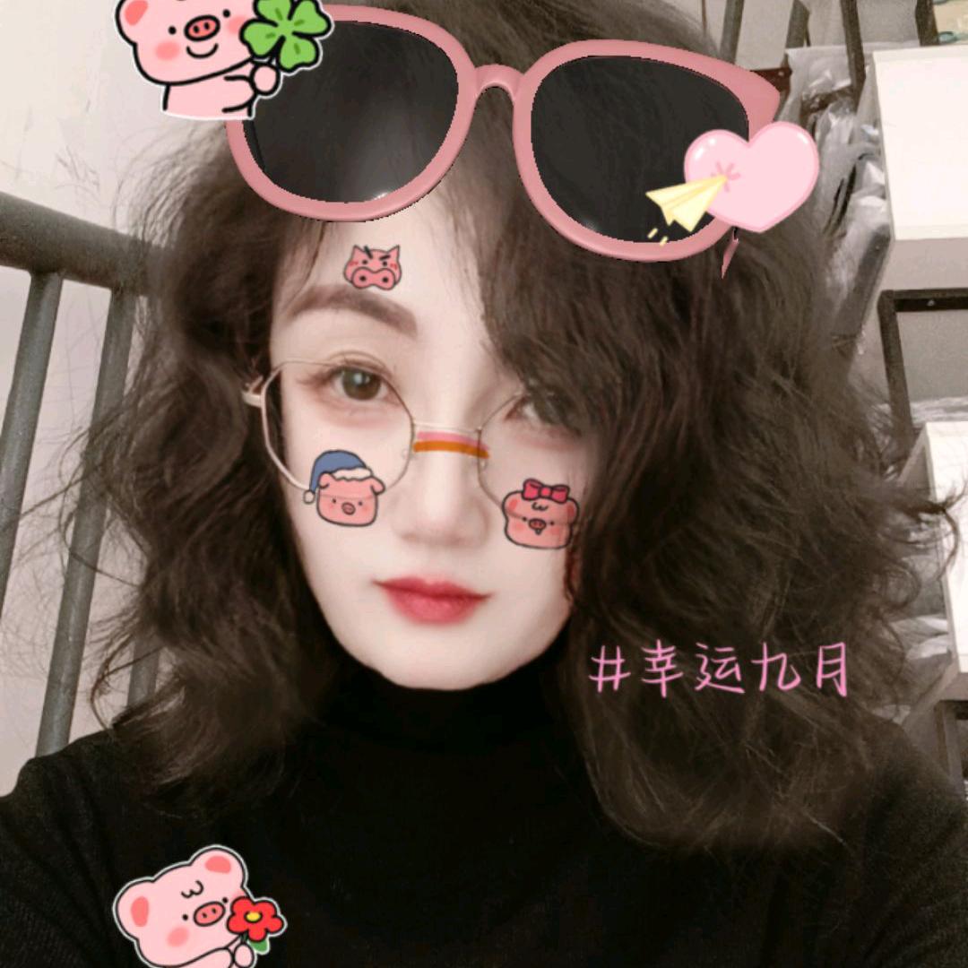 心语