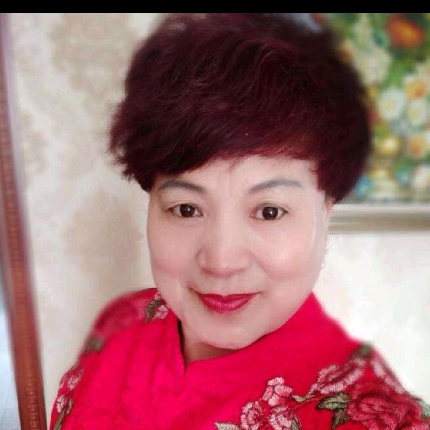 春来有余一生有余