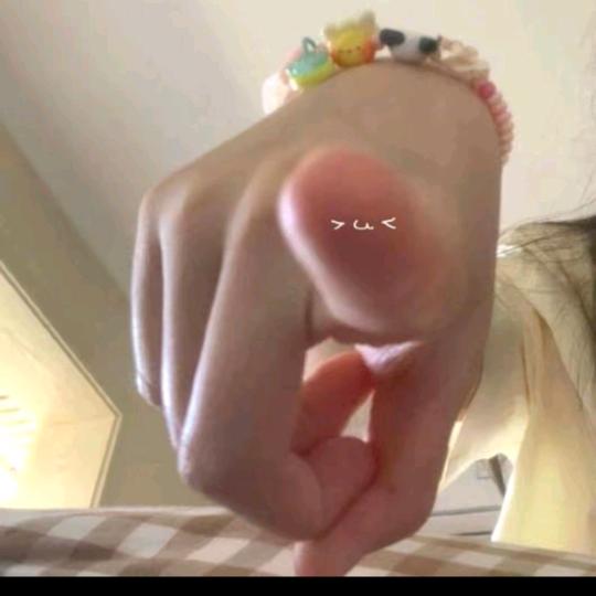我樂苦多