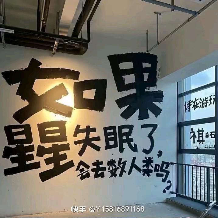 ❤️💕《零零后》💕的💗敷❣️💞