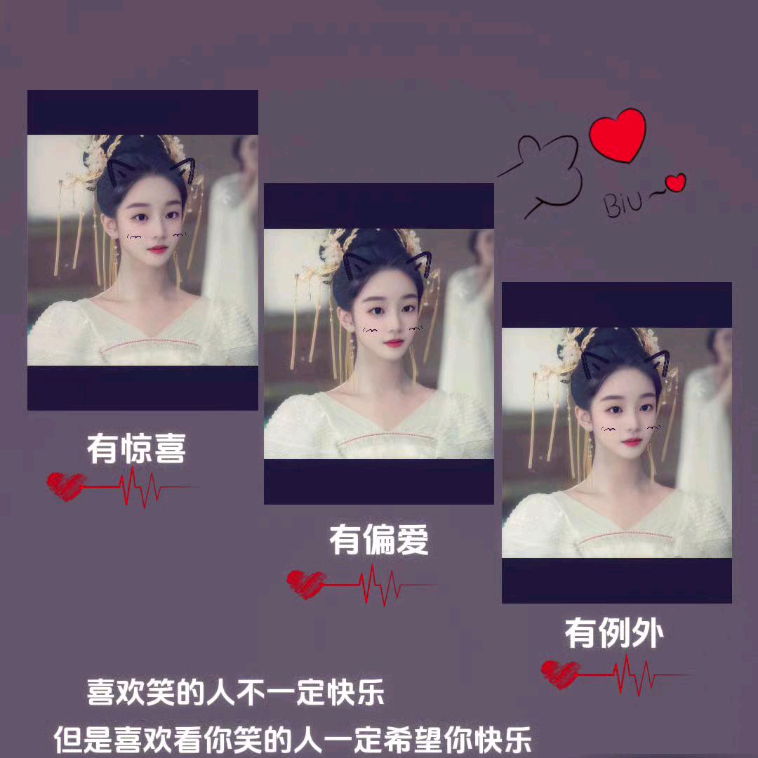 咖啡♥很苦