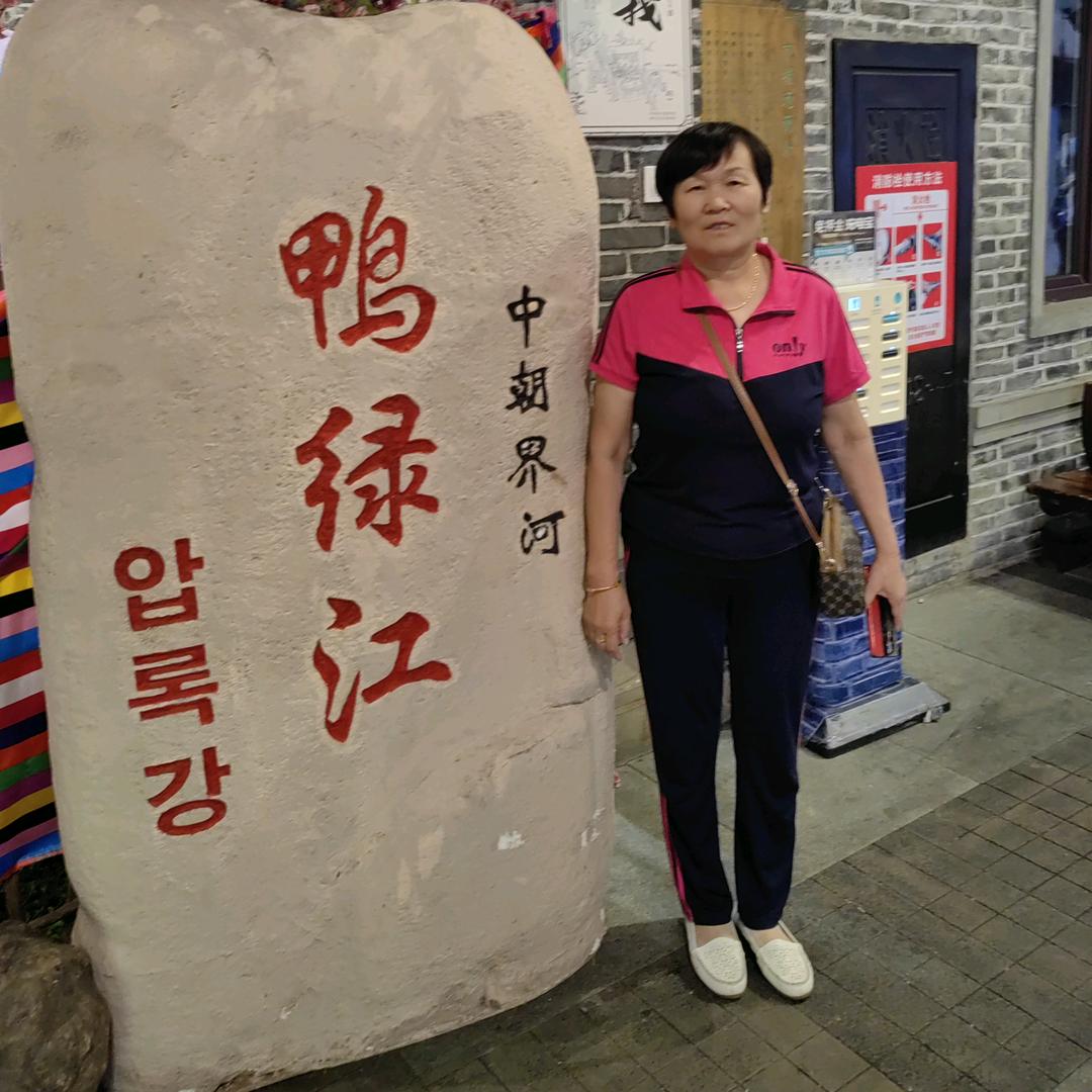 田大姐（晚7点10分开播）