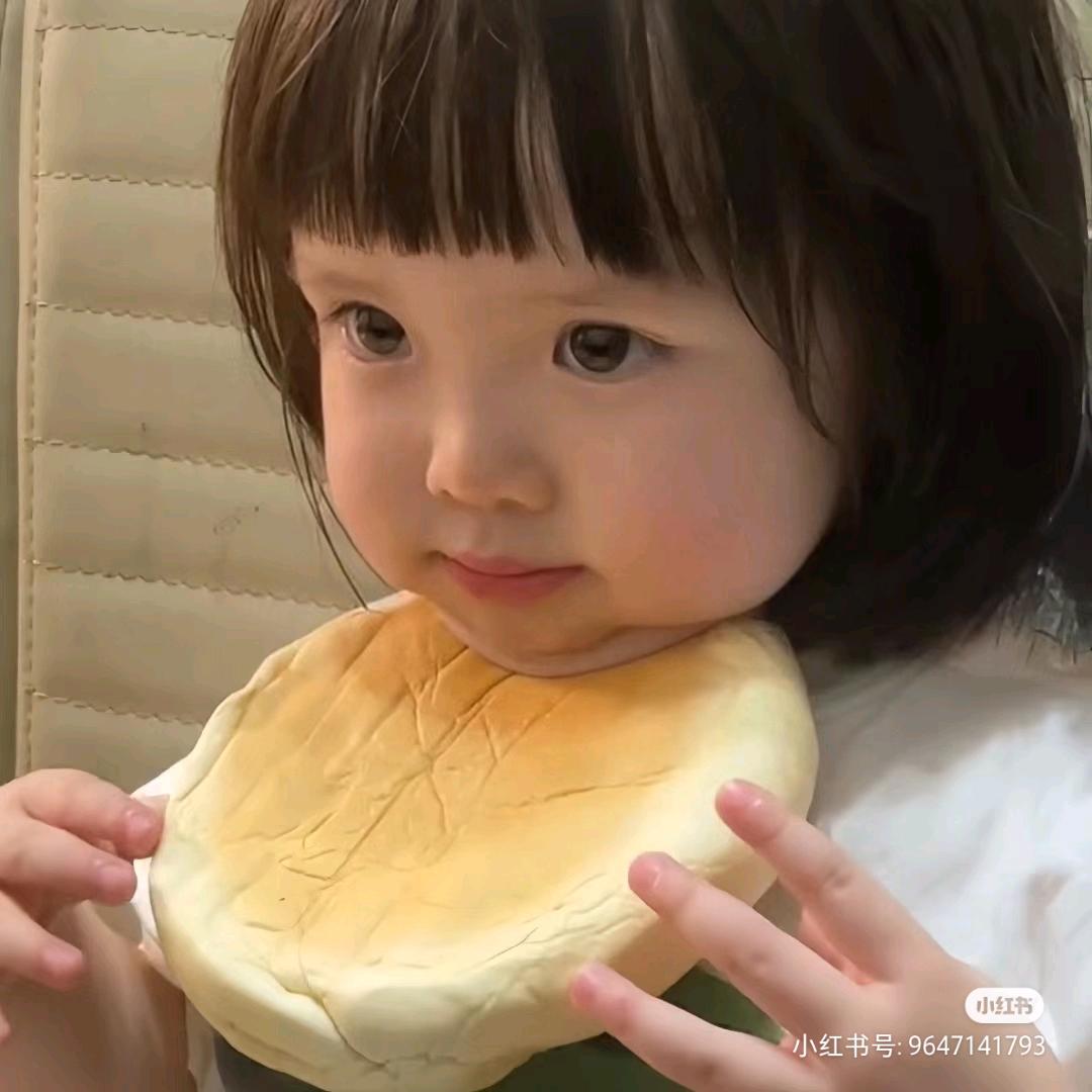 蛋糕脑袋🍰
