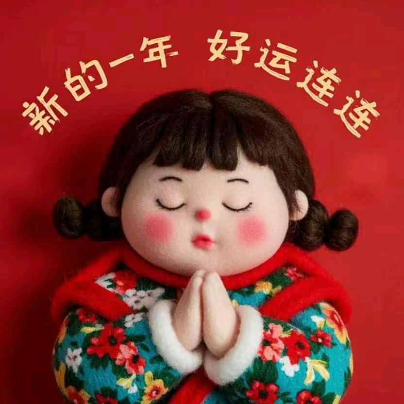 祈福缘香阁