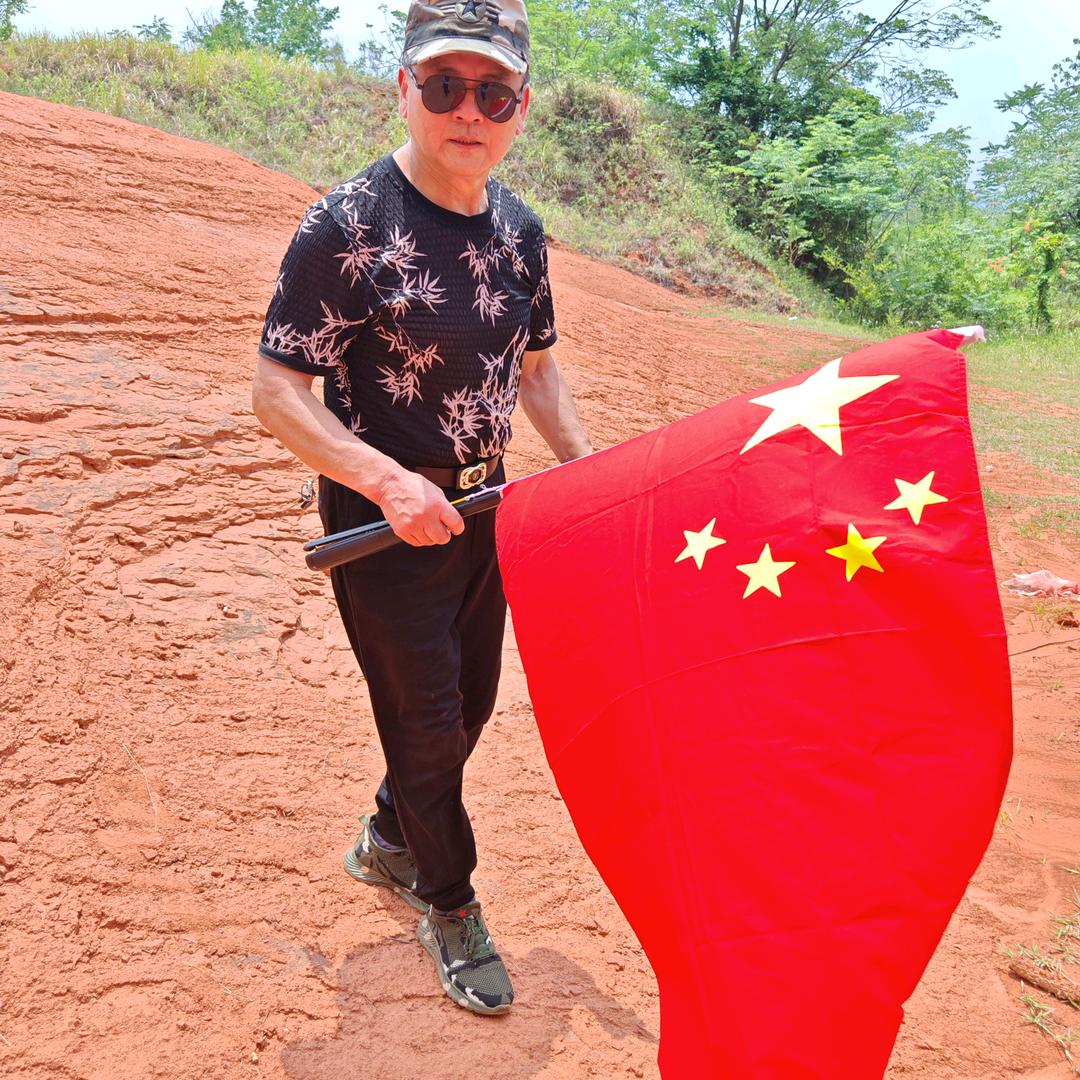 城南豪哥