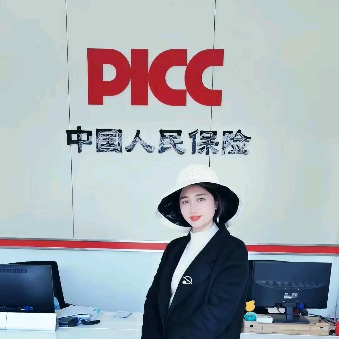 丽姐做保险