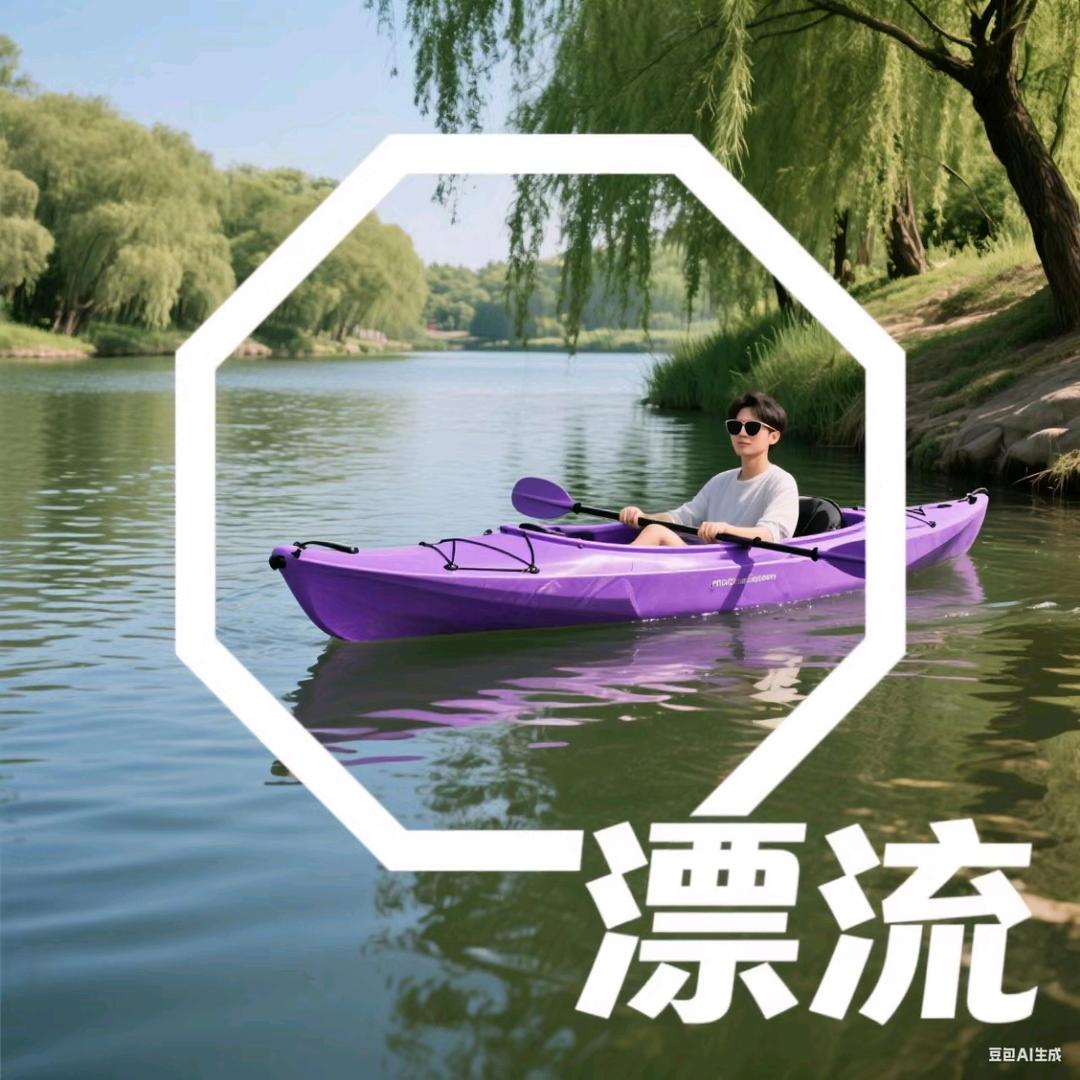 小张带你薅羊毛