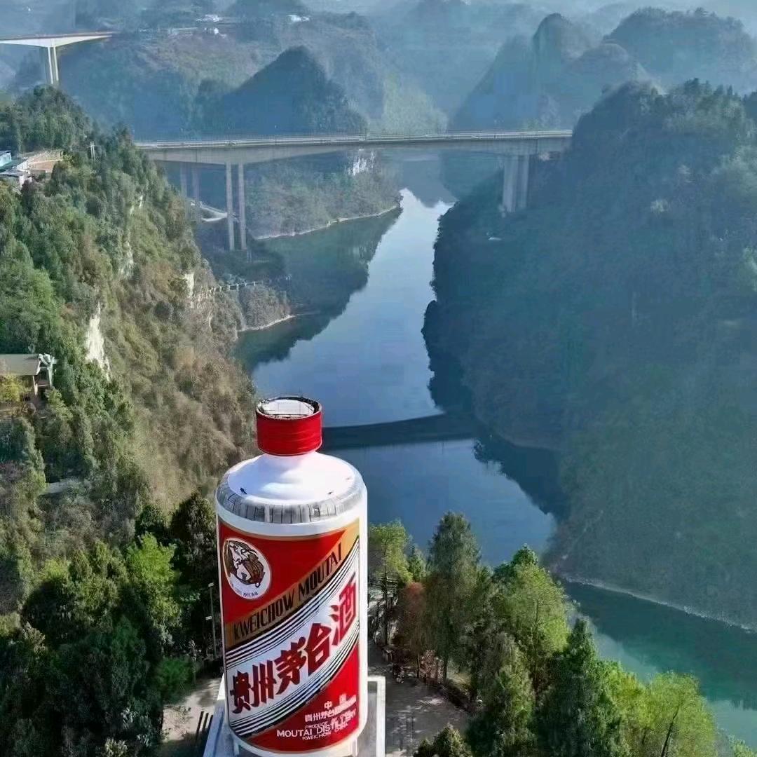 酱酒小雄哥