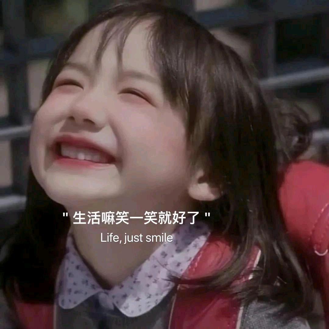 小毛头呀7788