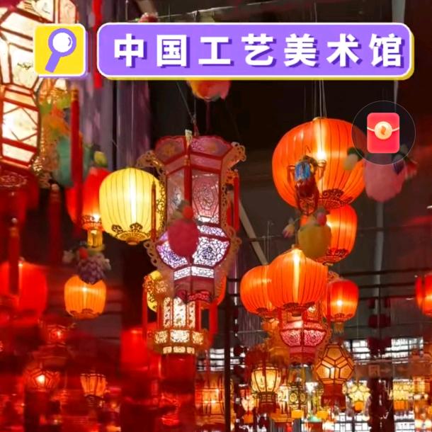 用户9669389876978